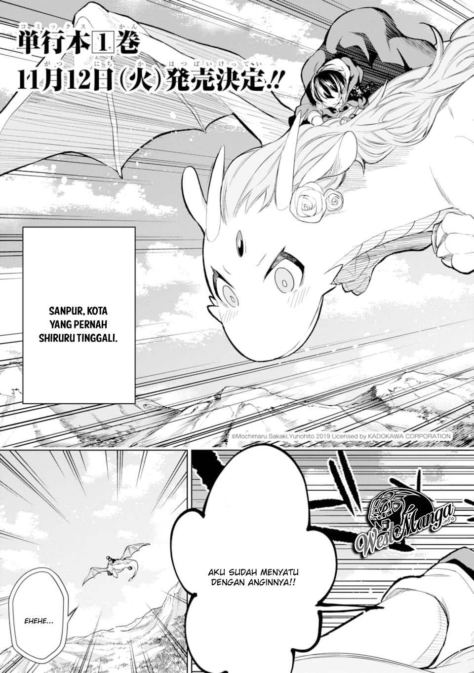 Sobiwaku Zero No Saikyou Kenshi Demo, Noroi No Soubi (kawai) Nara 9999-ko Tsuke-hodai Chapter 06.1 Gambar 4